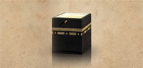 THE HİSTORY OF THE KAABA - The Black Stone of Mecca | islam and ihsan