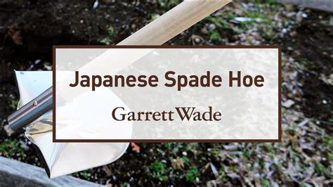 Japanese Spade Hoe Gardening Tool Demonstration Youtube