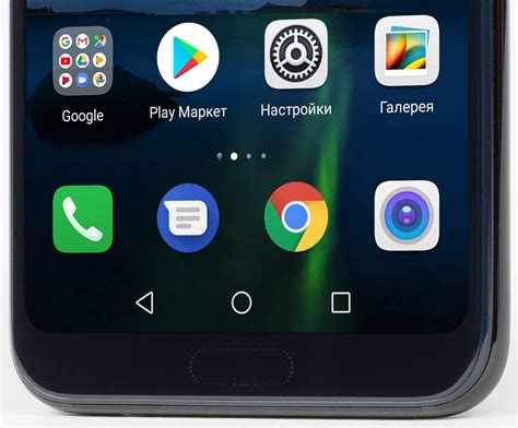 Обзор смартфона Honor 10: почти флагман, выросший из бюджетной линейки