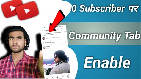 Ab Zero Subscribers Community Tab Enable How To Enable