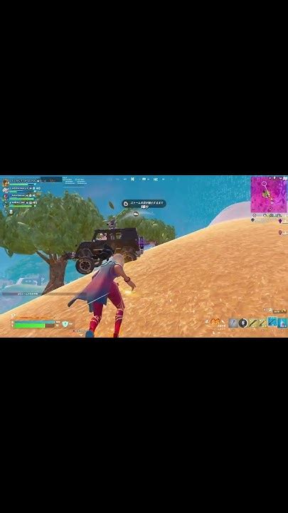 毎日ビクロイ8日目【一生車乗ってるptにイラつきながらビクロイ】 Shorts フォートナイト Fortnite ゼロビルド Zerobuild Youtube