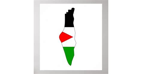 Palestine Flag Map full size Poster | Zazzle