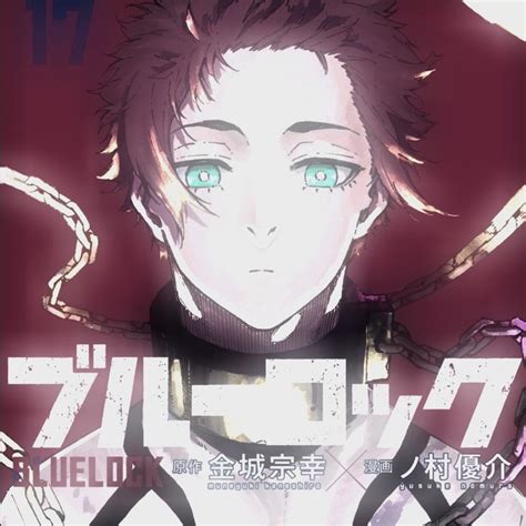 ☾︎ sae itoshi