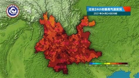 冰火两重天！明天，云南一边热到40℃，一边下冰雹 新浪新闻