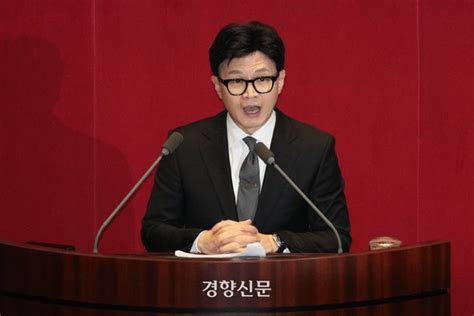 한동훈 이재명 불체포특권 포기 누가 억지로 시켰나약속 지킬 때 네이트 뉴스