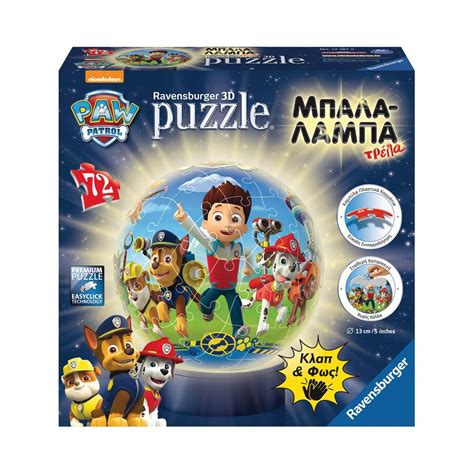 Ravensburger Paw Patrol Puzzleball D Pcs Toys Shop Gr