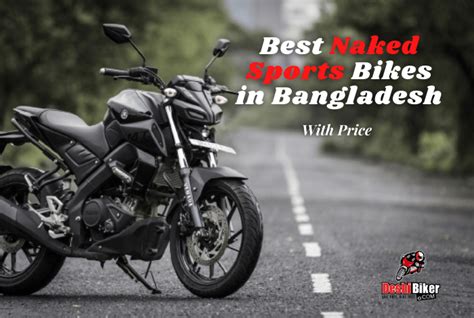 Best Naked Sports Bike In Bangladesh 2021