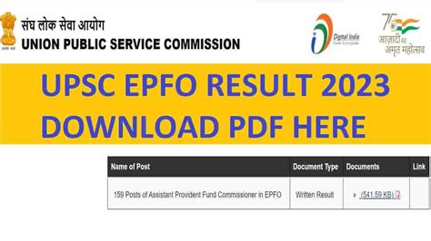 UPSC EPFO EO AO APFC Result 2023 Cutoff Released At Upsc Gov In