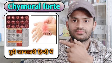 Chymoral forte tablet use dose benefits and side effects full review in ...