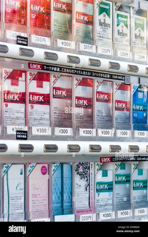 Japan Vending Machine Close Up Of Rows Of Various Types Of Marlboro