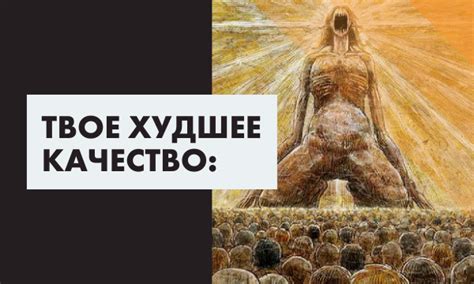 Тест: Кто ты из «Атаки Титанов»? | theGirl