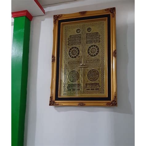 Jual Pintu Kabah Super Jumbo X Kaligrafi Logam Kuningan Shopee