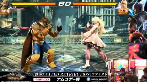 Tekken Fated Retribution Location Test King Vs Lili