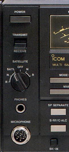 Icom Ic Amateur Vhf Uhf Telsiz Pro Radio Club News Technology