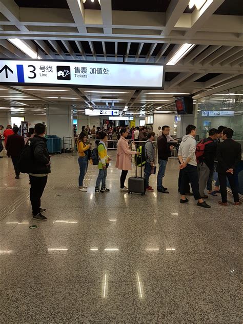 Staygate Travel In Chongqing Subway