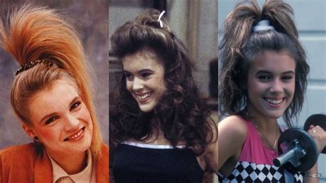 Pictures Of 80S Hairstyles - Wavy Haircut