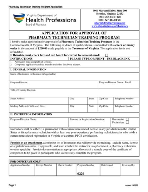 Virginia Application For Approval Of Pharmacy Technician Training Program Fill Out Sign