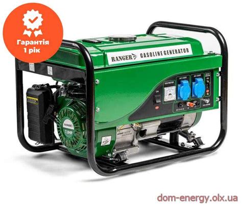 Вес 36 кг !! Генератор бензиновый 2200W бензогенератор Гарантия 12 мес ...