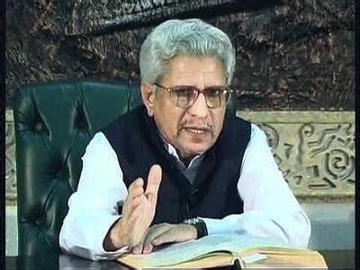 Javed Ahmad Ghamidi Age Birthday Biography Facts HowOld Co