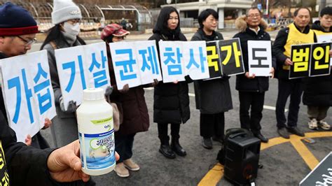 가습기살균제 참사 국가 배상책임 인정‥대법서 확정