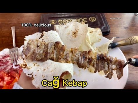 Ehzade Ca Kebap Lamb Ca Kebab Lamb Kebab Kebap Erzurum