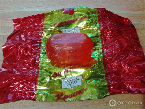 Отзыв о Карамель леденцовая "Красно-кисленькая" Баян Сулу | Очень ...