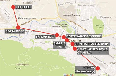 Скопје лежи на процеп длабок двесте метри | skopjeinfo.mk