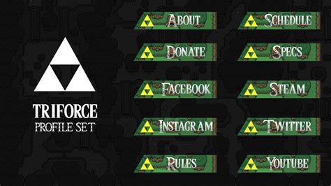 Triforce Profile Headings (Zelda style) | Twitch Overlay