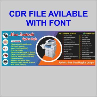 Internet Cyber Cafe Banner Cdr File Archives