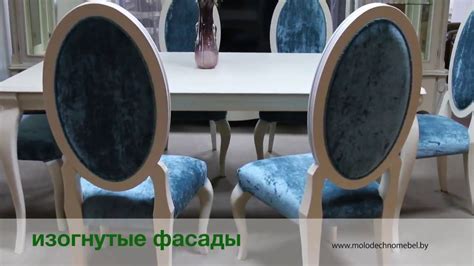 Белорусская мебель для гостиной и столовой из массива дуба "Луиза ...
