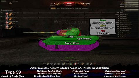 Weak Spots Guide: Type 59 - World of Tanks Guru