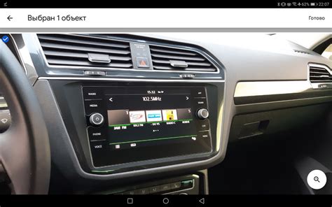Teyes spro plus — Volkswagen Tiguan (2G), 1,4 л, 2019 года | аксессуары ...