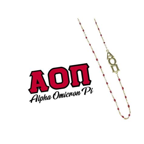 Alpha Omicron Pi - Etsy