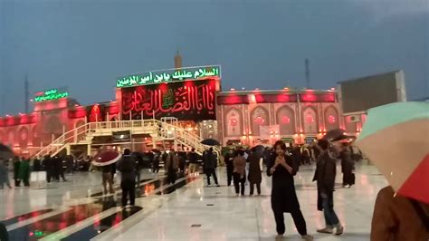 Bain Ul Haramain Karbala 2019 Youtube