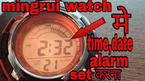 Sale How To Set Time In Mingrui Watch In Stock