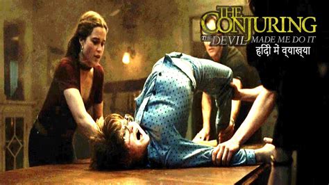 The Conjuring The Conjuring Explained In Hindi Conjuring