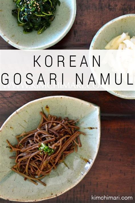 Brown Gosari Korean Samsaek Namul Recipe Korean Food Side Dishes