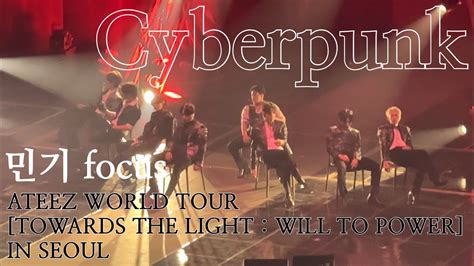 Focus Cyberpunkateez World Tour Towards The Light Will