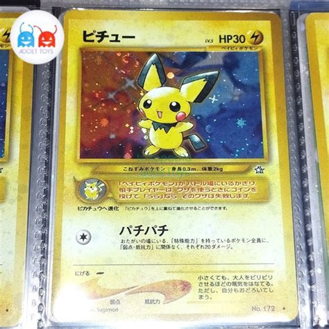 Jual PICHU Neo Genesis Holo Rare Kartu Pokemon JPN No Lugia Pikachu Ex