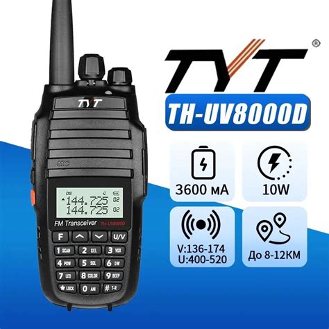 TYT TH UV8000D Two Way Radio Dual Band VHF UHF 136 174MHz 400 520Mhz