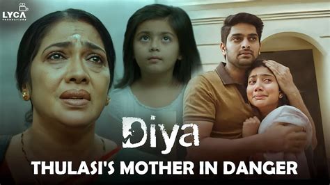 Diya Movie Scene Thulasi S Mother In Danger Sai Pallavi Naga