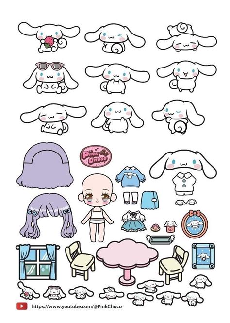 Cinnamoroll Finale Paper Doll Template Free Printable Paper