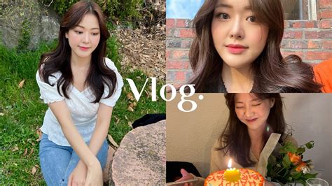 Vlog 술 냄새나는 브이로그 일상 브이로그 성수동 생일파티 경기도 송탄 은혜로 벚꽃 나들이 수원 방화