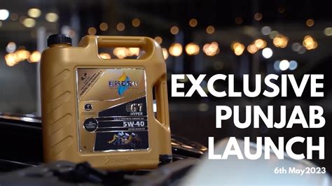 Energ Lubricants Exclusive Launch In Punjab Premium Range Of Engine