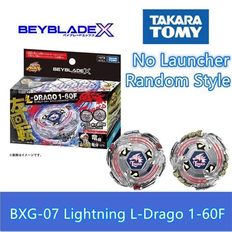 Em Estoque Tomy Beyblade X Booster BXG 07 Lightning L Drago 1 60F