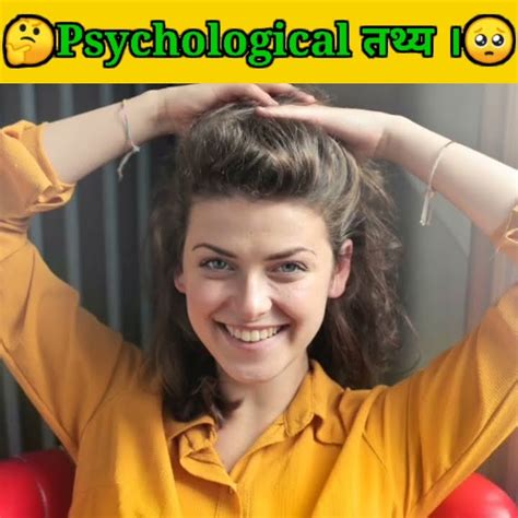 Top Psychological Facts Ll Crezy About Facts Ll Mrindianhacker