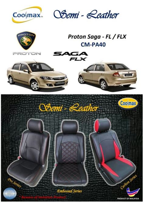 Coolmax Semi Leather Proton Saga Fl Flx Car Seat Cover Fitting