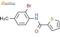 N Bromo Methylphenyl Thiophenecarboxamide