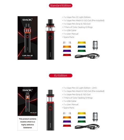 Vape Pen 22 Light Edition SMOK Innovation Keeps Changing The