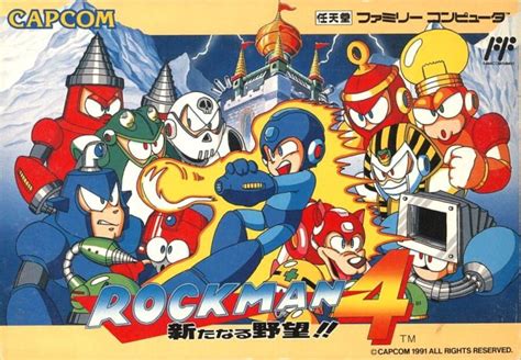 Box Art Brawl Mega Man 4 Nintendo Life